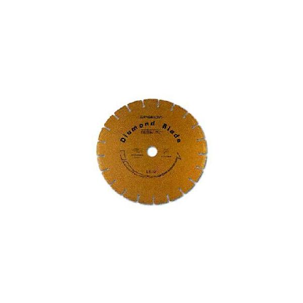 ハンドカッター用 LS スピーディア ダイヤブレード （乾式）14”-内径 