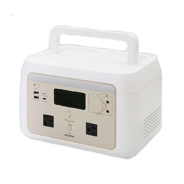 パオック ポータブル電源  PPS-600 【メーカー直送品】
