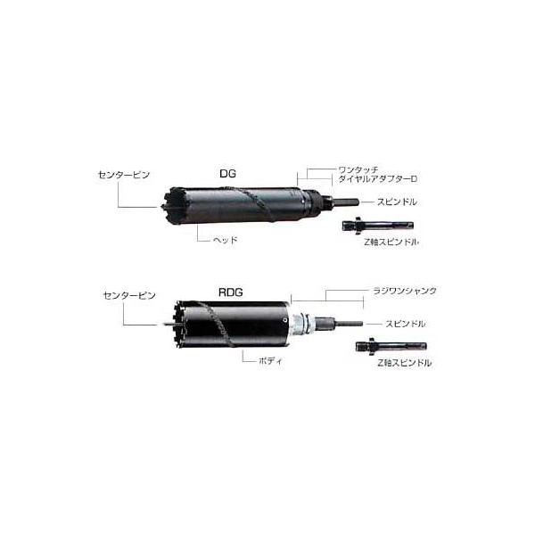 (未使用･未開封品)　ハウスBM ダイヤ用センターピン220 P8-220 f4u0baa kandakiko_pcp-220