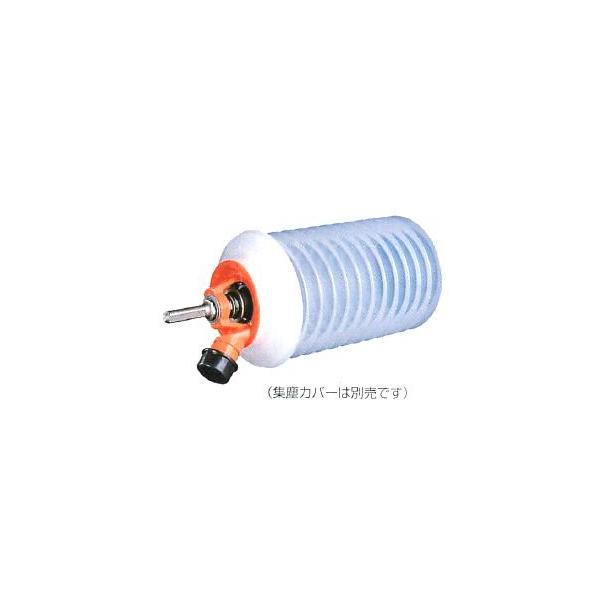 €€MIYANAGA 集塵シャンクS SDSプラス～49ｍｍ用 PCSKSSR kandakiko_pcsklsrn