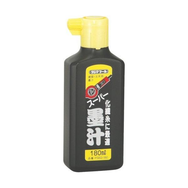 ^W} X[p[n`180ml PSB2-180