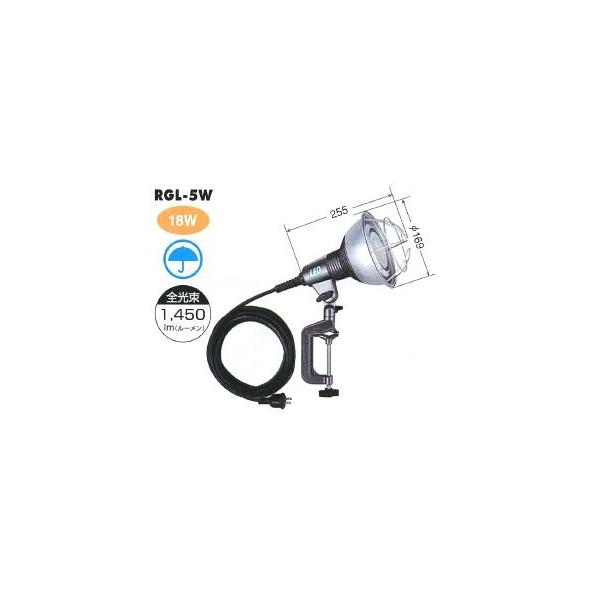 HATAYA（ハタヤ） ハタヤリミテッド 20W LED作業灯 昼白色 広角タイプ