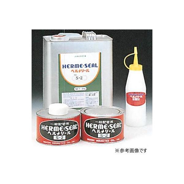 {w`bNX wV[ S-2 3kgʓ (F) ʔzǗp