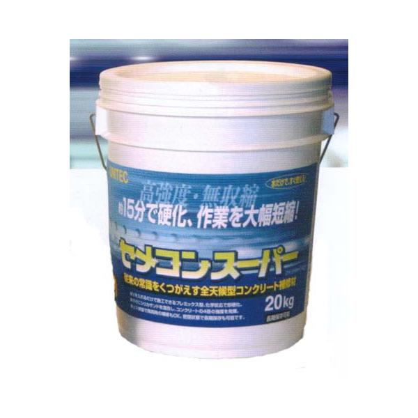 ���j�e�b�N �Z���R���X�[�p�[ �R���N���[�g��C�� 20Kg