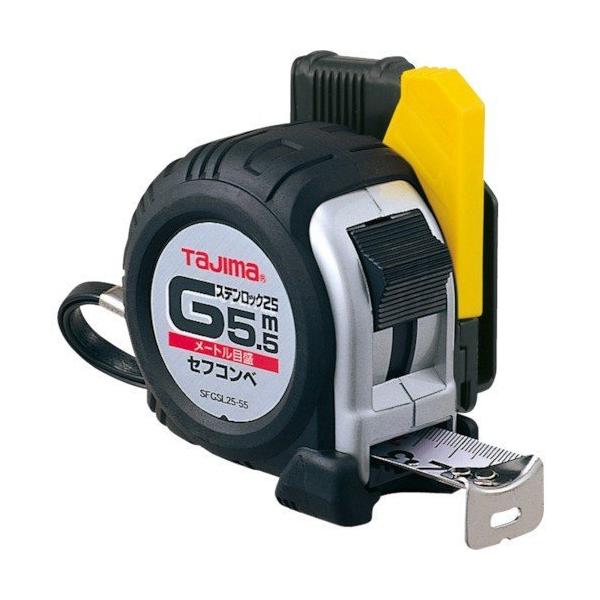 ^W} ZtRxGXebN-25 SFGSL25-55BL