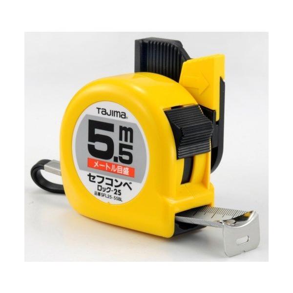 ^W} ZtRxbN SFL25-55BL