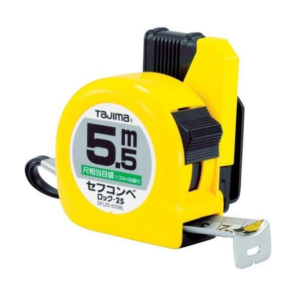 ^W} ZtRxbN-255.5m/ڑڐt/uX^[ SFL25-55SBL