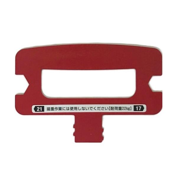 コンセック スマートグリップA 001390360