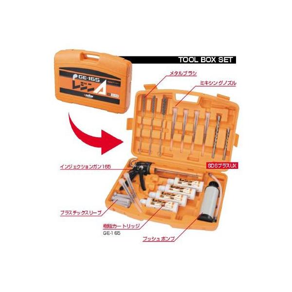 jJ WA GE-165c[BOXZbg TB-165Dy[J[z