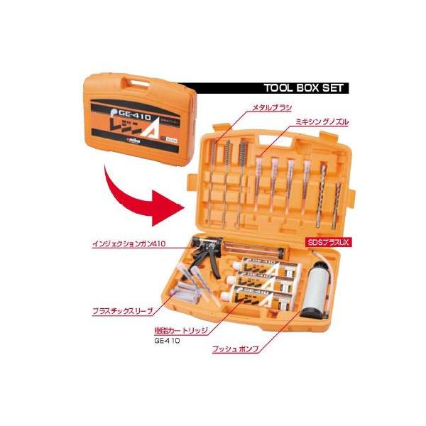 jJ WA GE-410c[BOXZbg TB-410By[J[z