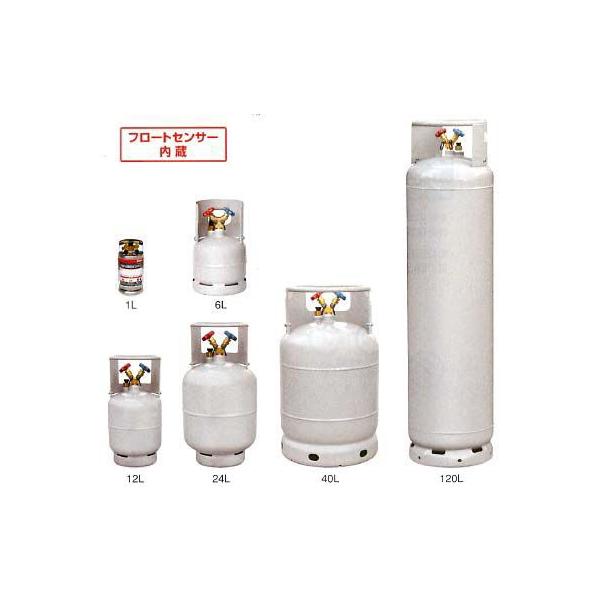 フロン回収再生ボンベ24L（フロートセンサー付き）Asada製 61I5cqQsZLL._AC_UF350,