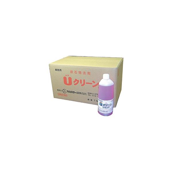 ケミスター産業 Uクリーン 汎用タイプ 尿石除去剤 1kgx6本【医薬用外劇物】※購入には所定の手続きが必要です。