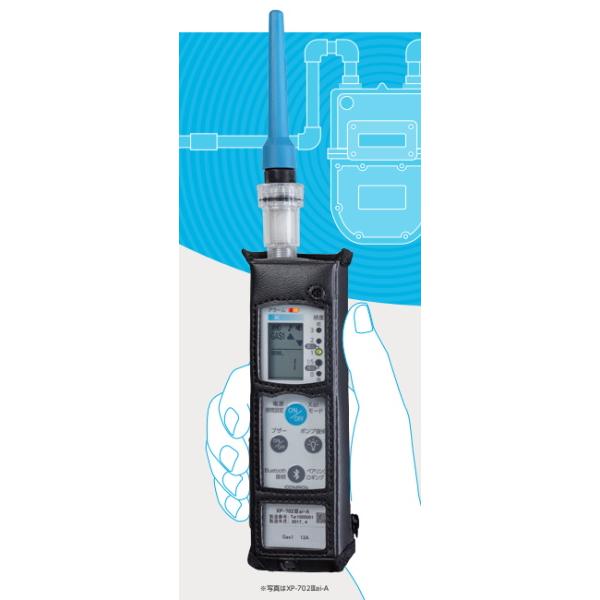 都市ガス用機器 2024年度製 未使用 新コスモス電機 XW-715S 家庭用ガス警報器 【都市ガス用】 住宅用火災