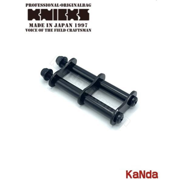 予約販売】本 KNICKS ニックス ALU-1-B〈ブラック〉アルミ製金具一式