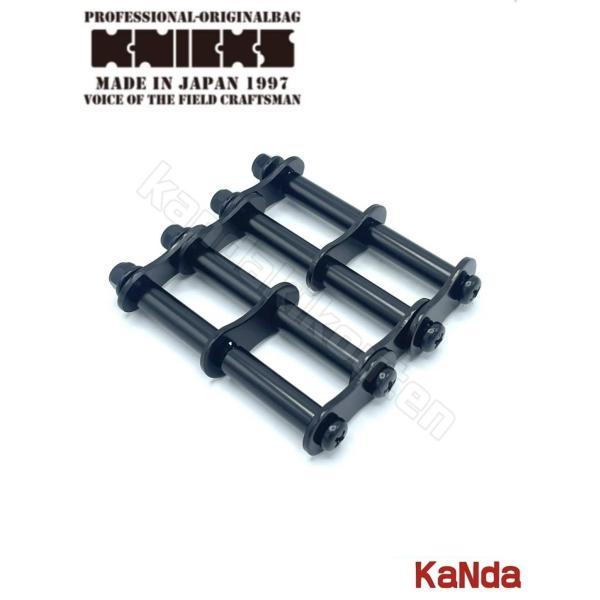 KNICKS ニックス ALU-3-B 【ブラック】 アルミ製金具一式 KNICKS ニックス ALU-3-B 【ブラック】 アルミ製金具一式