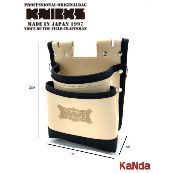 KNICKS ニックス KNS-201TB 鳶職向仕様ツーウェイタイプヌメ革2 KNICKS ニックス KNS-201TB 鳶職向仕様ツーウェイタイプヌメ革2
