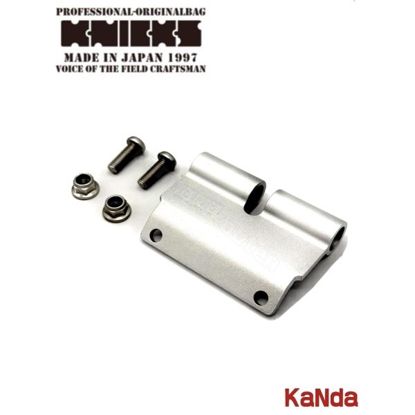 kandakikou_alu-15a-ms