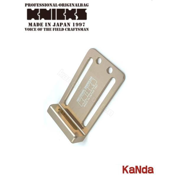 KNICKS（ニックス） ALU-I-PG 【ピンクゴールド】 フック金具付電動