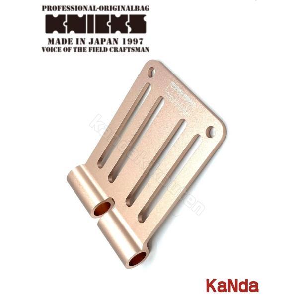 KNICKS ニックス ALU-15-PG 【ピンクゴールド】 アルミ削り出し KNICKS ニックス ALU-15-PG 【ピンクゴールド】 アルミ削り出し