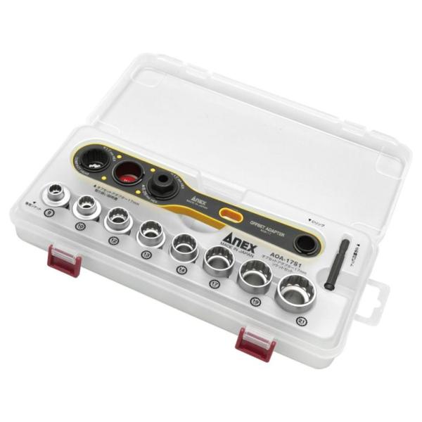 サイズ本体：H17ソケット：H8、H10、H12、H13、H14、H17、H19、H21最大トルク（N・m）230N・ｍセット内容●オフセットアダプター本体（Ｈ17ｍｍ対応）●Ｈ8／10／12／13／14／17／19／21ｍｍソケット●止め...