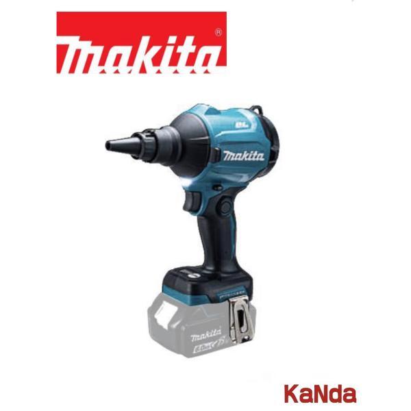 makita マキタ AS180DZ 充電式エアダスタ （本体のみ＋各種