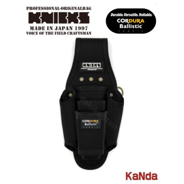 kandakikou_ba-501pln