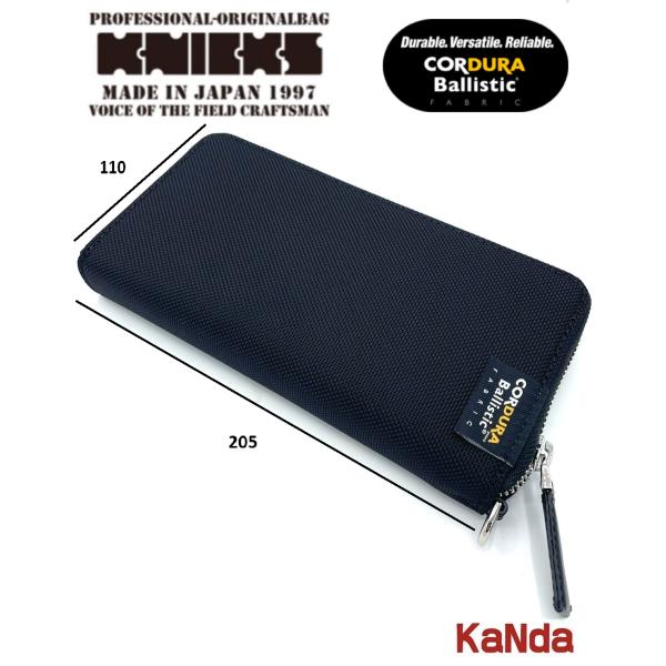 CORDURA　Ballistic 1680Ｄ■仕様・コーデュラバリスティック生地使用・カードホルダー左右各3枚・コインポケット（チャック付き）・仕切りあり・ＫＮＩＣＫＳロゴはカードポケット部に刻印■サイズ（ｍｍ）横205×縦110