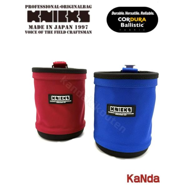 ニックス神田機工店オリジナルコーデュラバリスティック生地のフリーカップです。BAR-100DCBABL-100DC【セフ対応自立型バリスティック生地フリーカップ】【特徴】擦れに強いコーデュラバリスティック1680生地採用セフ対応ワンタッチ金...