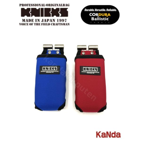 ニックス神田機工店オリジナルコーデュラバリスティック生地レベルホルダー（TITプレート補強タイプ）●コーデュラバリスティック生地（D1680）使用●ベルトループ及びチェーン金具は別売※本製品に化粧箱は付属しておりません。