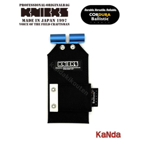 ニックス　ba-se 黒タグ ニックス(KNICKS) コーデュラバリスティック生地背折れアルミ補強 自在