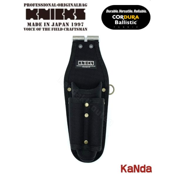 H*T様 ニックスバリスティックペン型ドリルドライバー3Pホルダー ニックス(KNICKS) EVA/コーデュラバリスティック生地ペン型