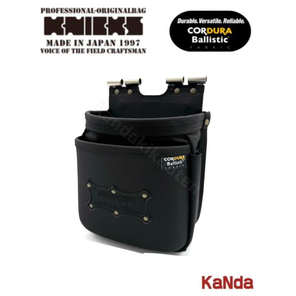 kandakikou_bat-201ddxsp