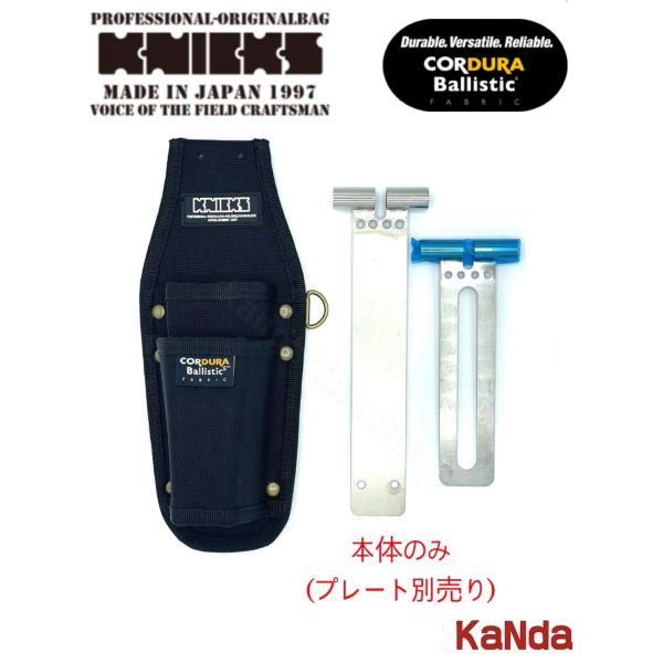 ニックス KNICKS BART-201MSDX 赤 レッド EVA / コーデュラバリ