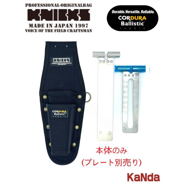 kandakikou_bat-201plndx-h