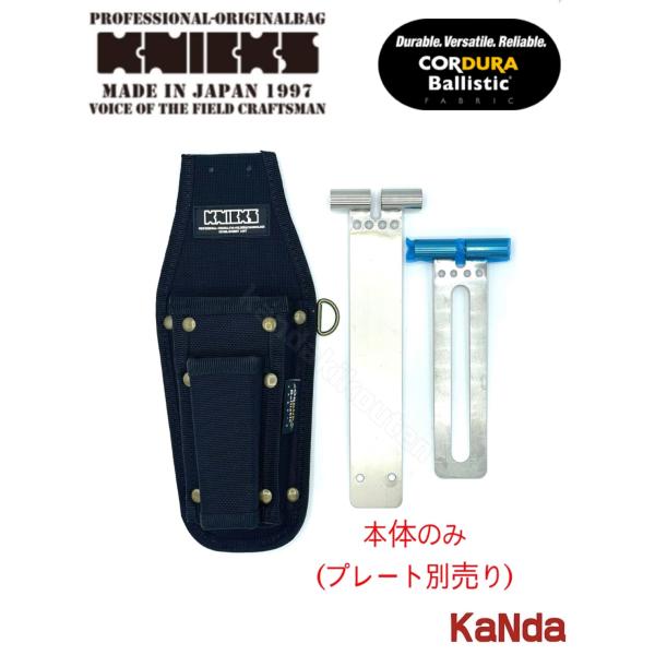 ガーデニングウェア KNICKS BAT-301PNDX kandakikou_bat-301pndx-h