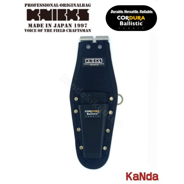 kandakikou_bat201plndx1