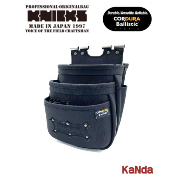 KNICKS（ニックス） BATS-301DDX バリスティックダブルボンディング