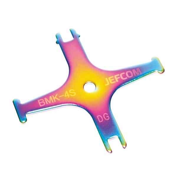 数量限定販売製品特長錆びに強い ステンレス製 登場！●4タイプの配電盤、分電盤用の合鍵に●錆びに強い【ステンレス製】●4タイプのカギに対応・タキゲン A-121-H型(現行型)・タキゲン 0061型(現行型)・旧型×2種(1990年以前の引...