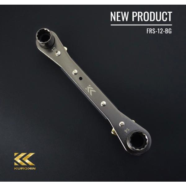 FUJIYA フジヤ 黒金 FRS-12-BG 全長：165mm 板ラチェットレンチ : 神田