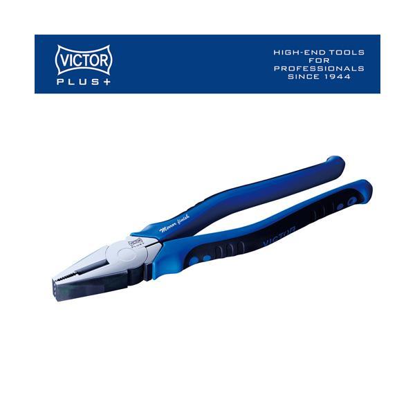VICTOR PLUS+ ビクター ZP70-200 スタンダードペンチ 200mmサイズ