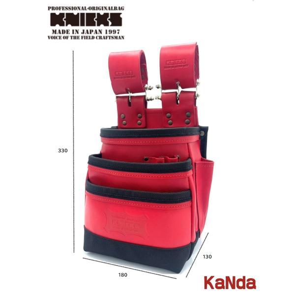 KNICKS ニックス KNB-301DDX 公認カスタム 【レッド】 チェーン KNICKS ニックス KNB-301DDX 公認カスタム 【レッド】 チェーン