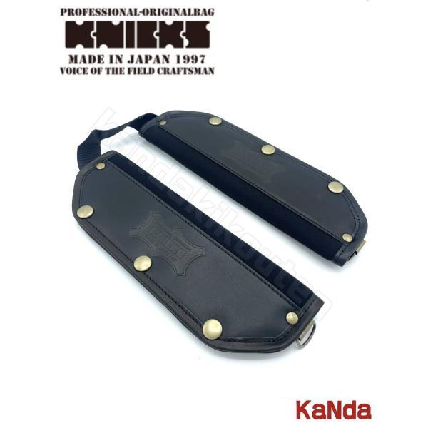 KNICKS ニックス KBS-22S ヌメ革後付ショルダーパットセット KNICKS ニックス KBS-22S ヌメ革後付ショルダーパットセット