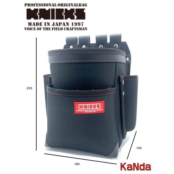 KNICKS ニックス 赤タグ KC-211NSDX 超軽量2段チェーン後付け KNICKS ニックス 赤タグ KC-211NSDX 超軽量2段チェーン後付け