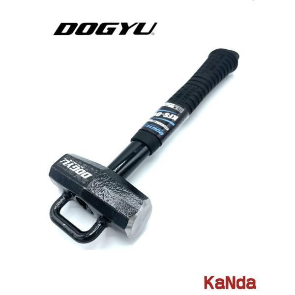DOGYU 土牛 KFS-09 04856 カラビナフック対応ハンマー : 神田機工店