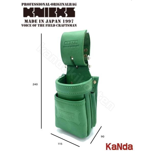 KNICKS ニックス KNS-201VADX 公認カスタム 【グリーン】 ヌメ革 KNICKS ニックス KNS-201VADX 公認カスタム 【グリーン】 ヌメ革
