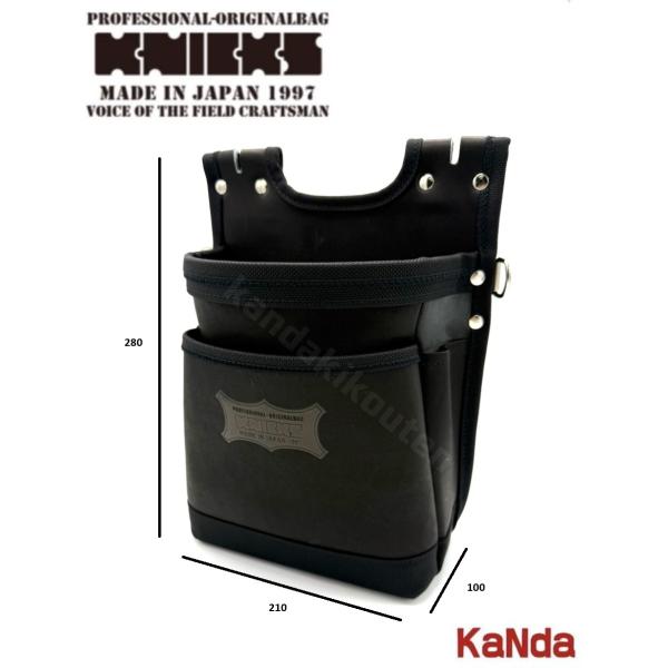 KNICKS（ニックス） KGB-201BA グローブ革建築用2段腰袋 【バリ