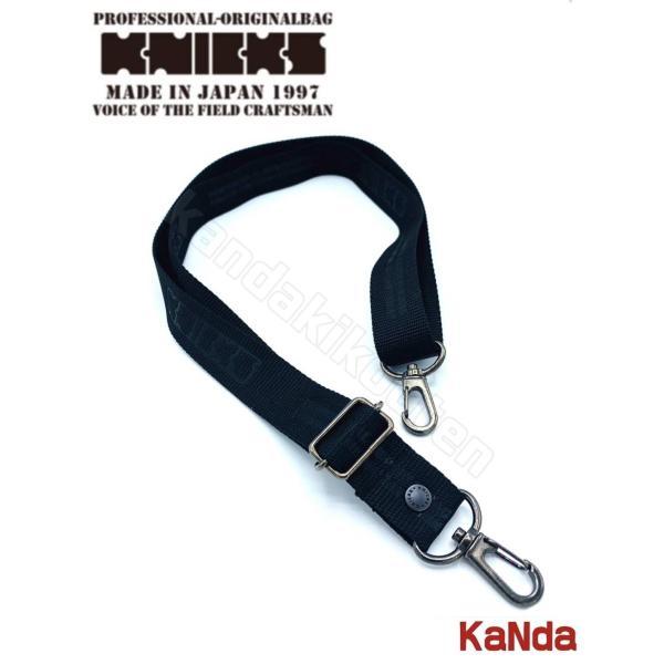 KNICKS（ニックス） KN-B 簡易ベルト : 神田機工店 - 通販 - Yahoo