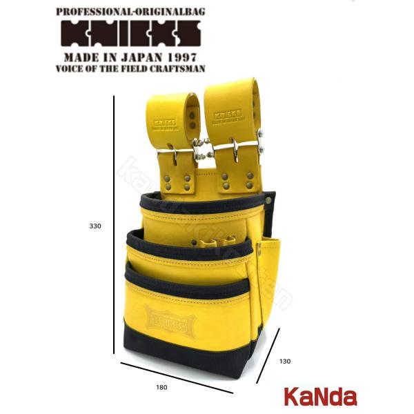 kandakikou_knb-301ddxcye