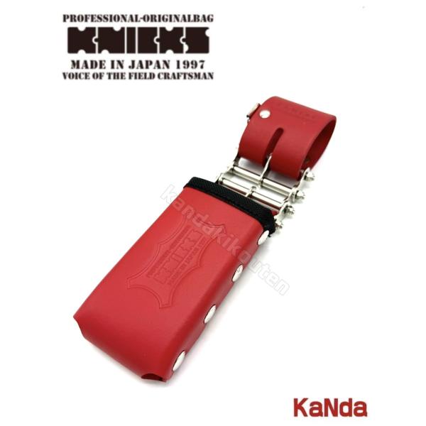 kandakikou_kns-100ldx-3br