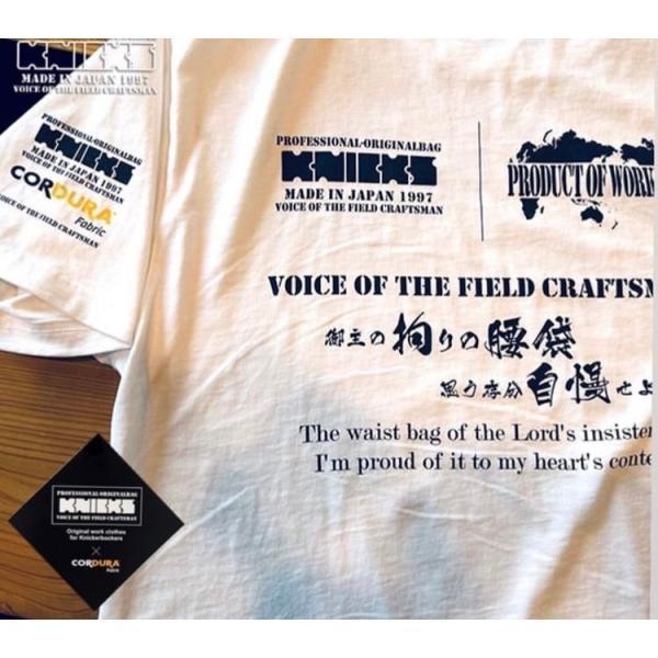 kandakikou_kntw_3_d_20260205131410